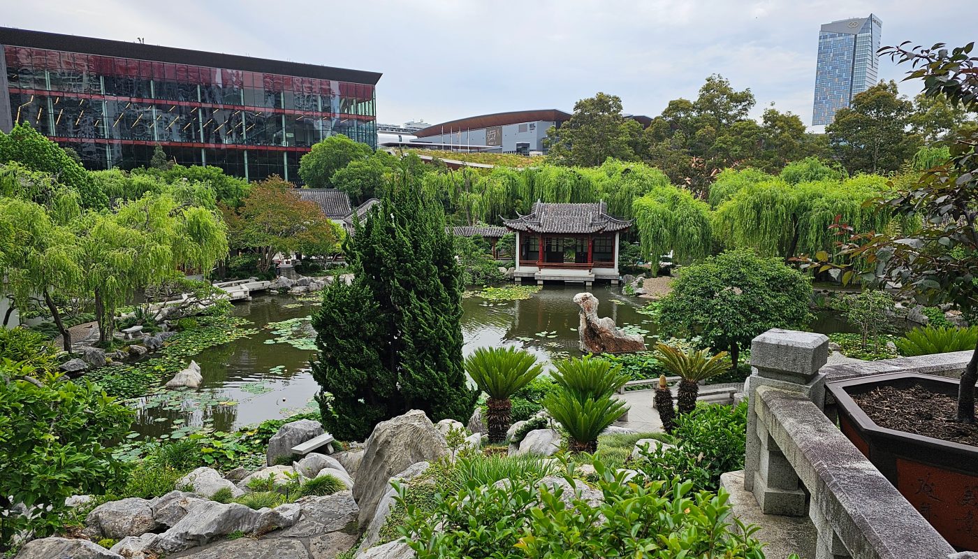 Chinese Garden of Friendship